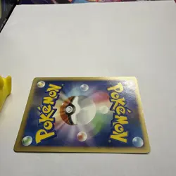 Pokemon TCG Riolu Meiji Promo 088/DP-P Regular Japanese NM - Image 5