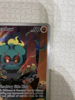Pokemon Marshadow 146/132 Me01 Mega Evolution Basic 90 HP Holo Illustration Rare - Image 3