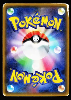 Charmeleon 004/032 Common Pokekyun CP3 2016 Pokemon Japanese HP - Image 2