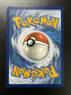 Pokemon TCG - Duskull - Shrouded Fable 068/064 Illustration Rare Full Art Holo - Image 2