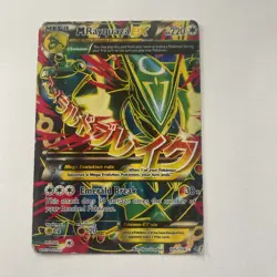 M Rayquaza EX 105/108 Ultra Rare Roaring Skies Pokemon - Image 1