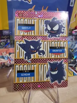 1999 Vintage Pocket Monsters Vending Prism - Gengar Evolution Gallery #582 - Image 2