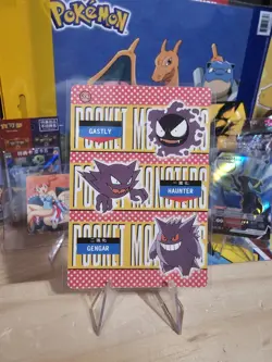1999 Vintage Pocket Monsters Vending Prism - Gengar Evolution Gallery #582 - Image 5