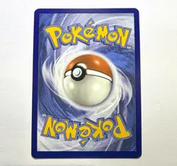 Horsea • SVP 137 • Cosmos Holo SWIRL • Black Star Promo • NM/M • Pokemon - Image 2