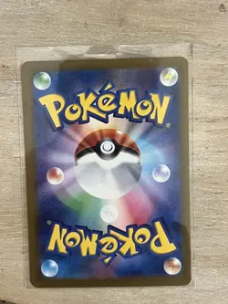 MEGA GENGAR EX 230/193 holo Mega Attack Rare MEGA Dream ex Pokemon Japanese NM - Image 2