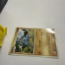 Riolu 001/DP-P Glossy Promo CoroCoro Comics Japanese Pokemon Card - Image 3