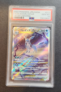 PSA 10 Glaceon VSTAR SAR 217/172 s12a VSTAR Universe 2022 Pokemon Card Japanese - Image 3