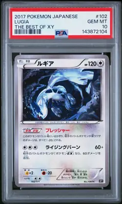 PSA 10 Lugia 102/171 The Best of XY Japanese Graded Pokemon Card - Image 1