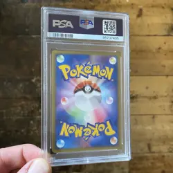 PSA 10 Latios ex 011/018 Holo Rare Gift Box Half Deck Japanese Pokemon Card - Image 2