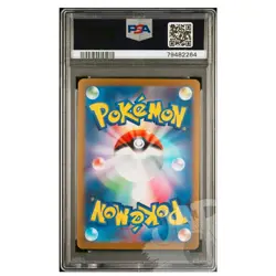 Pokemon Card YU NAGABA Sylveon 070/SV-P Japanese - PSA 10 GEM MT - Image 2