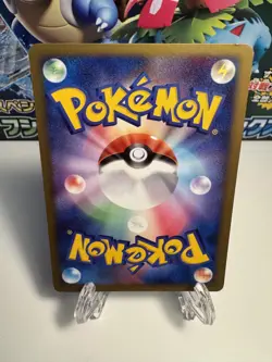 [LP] Sableye DP3: Shining Darkness Unlimited Pokemon TCG US SELLER - Image 2