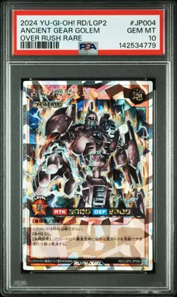 PSA10 Ancient Gear Golem Over Rush Rare Rush Duel Yu-Gi-Oh! Japanese - Image 1