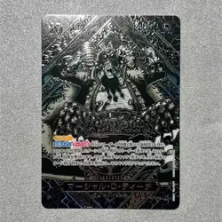 One Piece TCG - Marshall D. Teach OP09-093 Silver Version Jap - Near Mint - Image 1