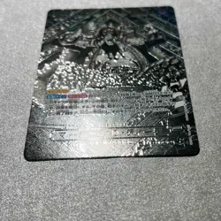 One Piece TCG - Marshall D. Teach OP09-093 Silver Version Jap - Near Mint - Image 2