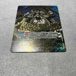 One Piece TCG - Marshall D. Teach OP09-093 Gold Version Jap - Near Mint - Image 2