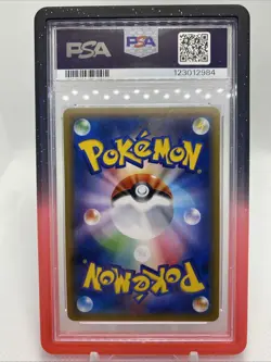 2017 POKEMON JPN SUN & MOON AWAKENED HEROES #022 GENGAR-HOLO PSA 10 - Image 3