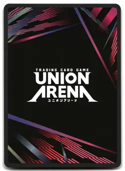 Union Arena Kenshin Himura (090) UE11BT/RNK-1-090 Rurouni Kenshin Foil NM - Image 2