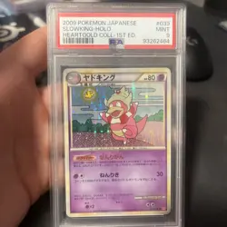 PSA 9 Slowking 039/070 1st Ed L1 Heartgold Collection Japanese Pokemon Card MINT - Image 1