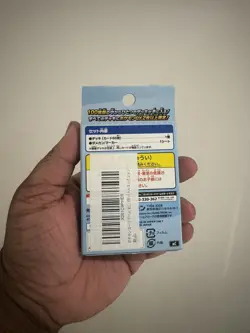 Pokemon Card MEGA Start Deck 100 Battle Collection Japanese NEW - Image 2