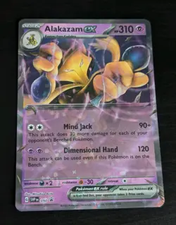 Alakazam EX SVP 050 Holo Rare Promo Pokemon Card S&V 151 Collection - Image 1
