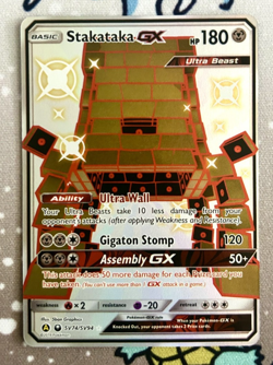 Pokemon Stakataka GX SV74/SV94 Hidden Fates Holo Full Art Card - Near Mint - Image 1