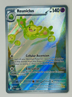 Reuniclus - SVP 212 - Black Star Promo - Pokemon Card - Image 1