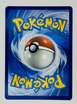 Reuniclus - SVP 212 - Black Star Promo - Pokemon Card - Image 2