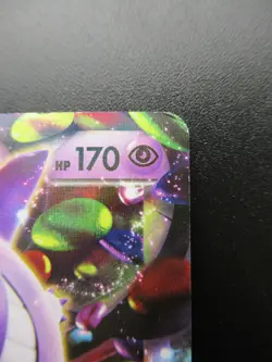 Pokemon Japanese Holo Rare Card GengarEX Nintendo NO.094 048/131 1st Edition - Image 3