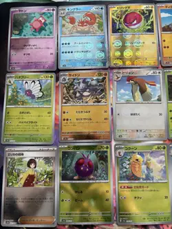 Pokemon 151 - Japanese All Pokeball Reverse Holo Lot Of (27) Cards - MINTY sv2a - Image 2