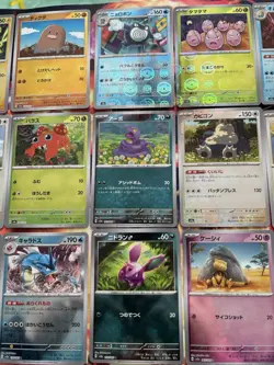 Pokemon 151 - Japanese All Pokeball Reverse Holo Lot Of (27) Cards - MINTY sv2a - Image 3