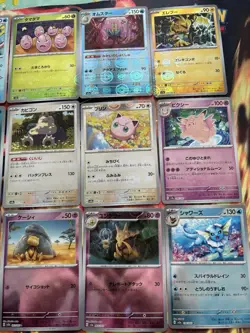 Pokemon 151 - Japanese All Pokeball Reverse Holo Lot Of (27) Cards - MINTY sv2a - Image 4