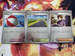 Pokemon 151 - Japanese All Pokeball Reverse Holo Lot Of (27) Cards - MINTY sv2a - Image 5