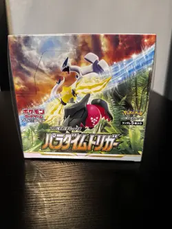 Pokemon Card Game Sword & Shield Expansion Pack Paradigm Trigger Box Sealed - Image 1
