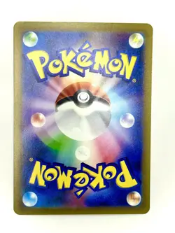 Zeraora VSTAR NM s12a 042/172 RRR VSTAR Universe Japanese Pokemon Card - Image 2