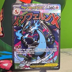 Mega Charizard X EX 023 Me: Mega Evolution Promo Holo 360 HP Inferno X Card - Image 1