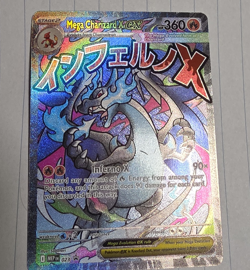 Mega Charizard X EX 023 Me: Mega Evolution Promo Holo 360 HP Inferno X Card - Image 2