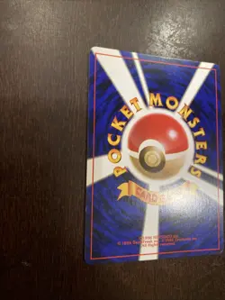 Slowking No. 199 Holo Rare Japanese Neo Genesis Pokemon Card Old Back - Image 3