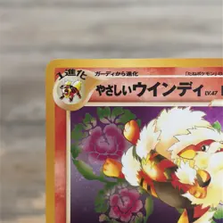 Light Arcanine No. 059 Neo Destiny 2001 Holo Rare Japanese Pokemon Card - Image 2