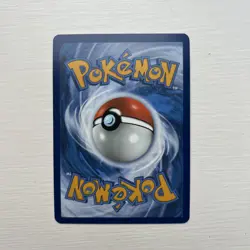 089/086 Leavanny : Illustration Rare Card : SV-10.5 White Flare : Pokemon TCG - Image 2
