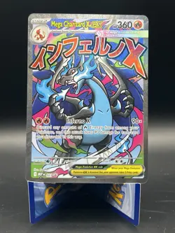 Mega Charizard x EX 023 Me: Mega Evolution Promo Holo Pokemon Card NM - Image 1
