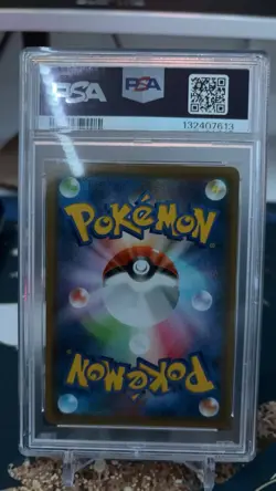 PSA 10 Marshadow & Machamp GX #42 Double Blaze Japanese Pokemon 2019 GEM MINT - Image 2