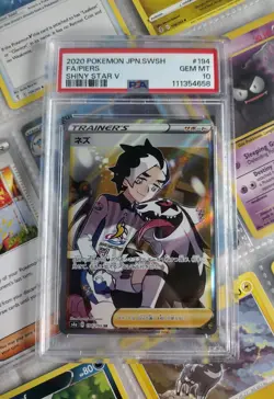 PSA 10 Gem Mint! - Piers 194 Shiny Star V 2020 Japanese Pokemon | with Goodies! - Image 1