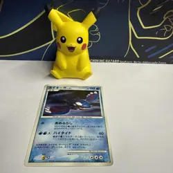 2008 Japanese Pokemon DP5 Cry from the Mysterious 1st Ed DPBP#440 Kyogre - Image 1