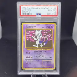 Pokemon Mewtwo Vending Series 3 Japanese #150 PSA 10 Gem Mint - Image 1