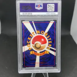 Pokemon Mewtwo Vending Series 3 Japanese #150 PSA 10 Gem Mint - Image 2