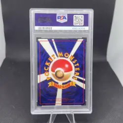 Pokemon Mewtwo Vending Series 3 Japanese #150 PSA 10 Gem Mint - Image 3