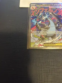 Pokemon Mega Charizard X ex 023 Mega Evolution Promo NM - Image 2