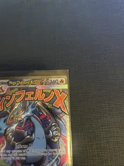 Pokemon Mega Charizard X ex 023 Mega Evolution Promo NM - Image 4
