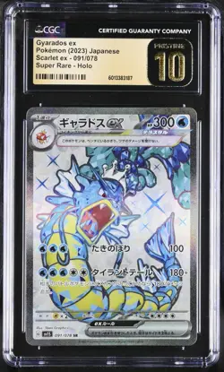 Pokemon TCG Gyarados ex 091/078 (2023) Scarlet Ex Super Rare CGC 10 PRISTINE - Image 1