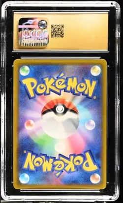 Pokemon TCG Latias 195/172 (2022) VSTAR Universe Japanese AR CGC 10 PRISTINE - Image 2